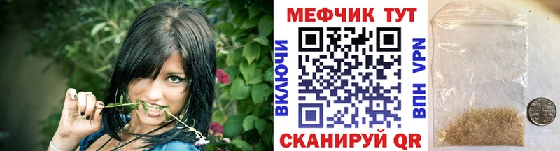 Купить закладку Кандалакша Cocaine  СОЛЬ  ГАШ  Канабис  Меф 