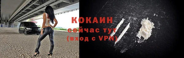 скорость mdpv Балабаново