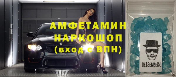 кокс Аркадак