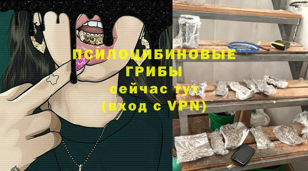 скорость mdpv Балабаново