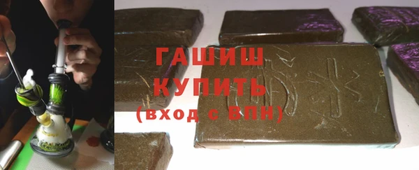 кокс Аркадак