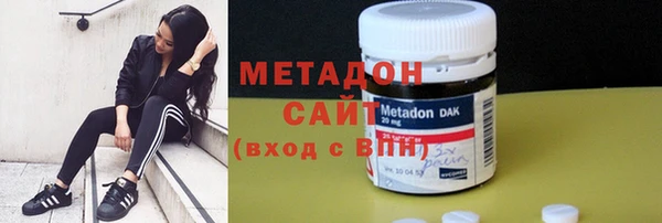 скорость mdpv Балабаново