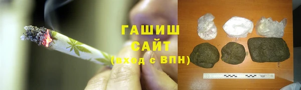 твердый Балахна