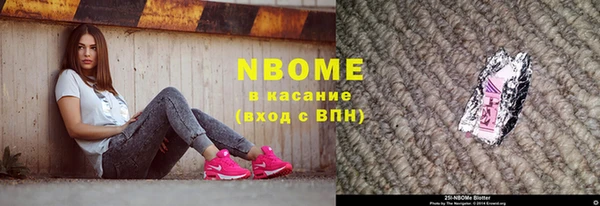 кокс Аркадак