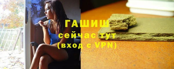 скорость mdpv Балабаново