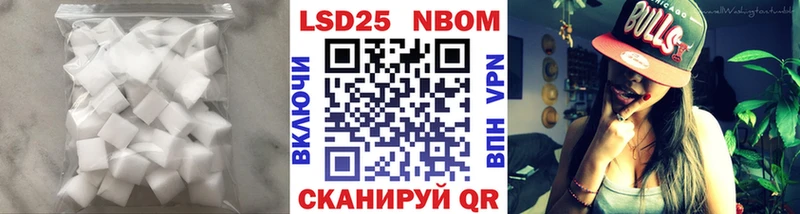 LSD-25 экстази кислота  Кандалакша 